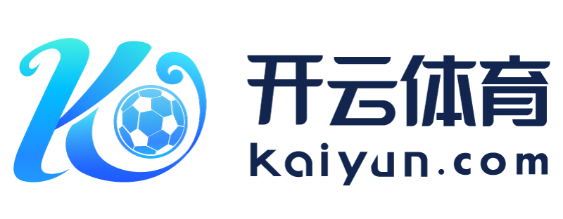 江西省高安市开元ky891